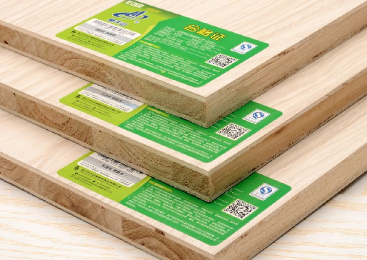 商品防偽標簽定制 如何制作與實現？
