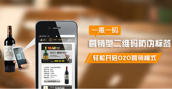 印刷定制防偽標簽，有哪些專業的防偽標簽印刷技巧？