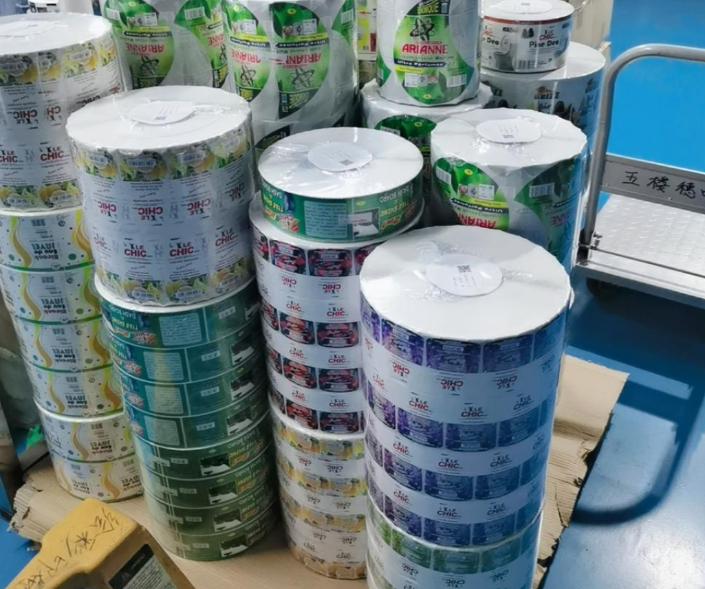印刷技術新風尚 定制防偽標簽的創意與實現