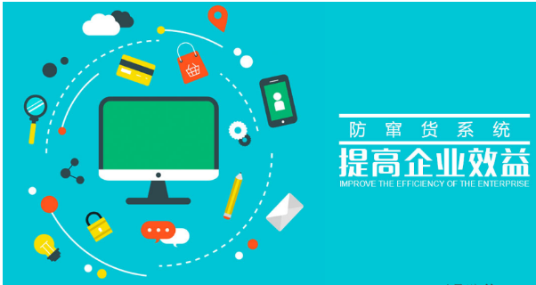 防偽標簽廠家制作，介紹防偽標簽印刷制作流程