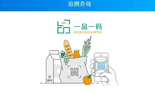 防偽標簽能否與數字化技術結合？防偽標簽如何實現？
