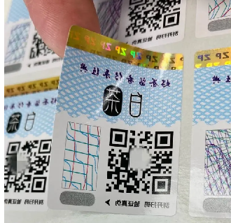 商品防偽標簽定制，如何定制合適的防偽標簽？