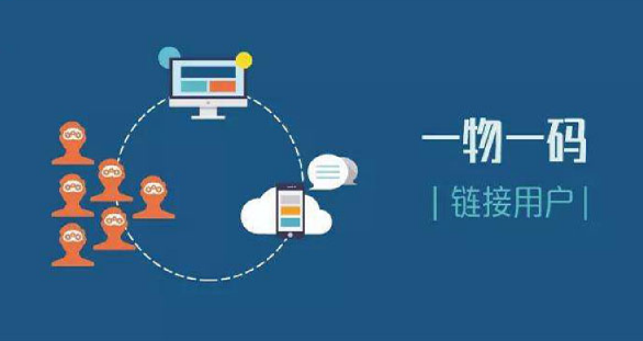 制作防偽標簽工藝究竟啥樣？防偽標簽設計步驟有哪些？