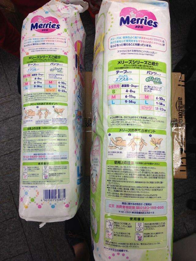 紙尿褲防偽標簽有哪些優勢？
