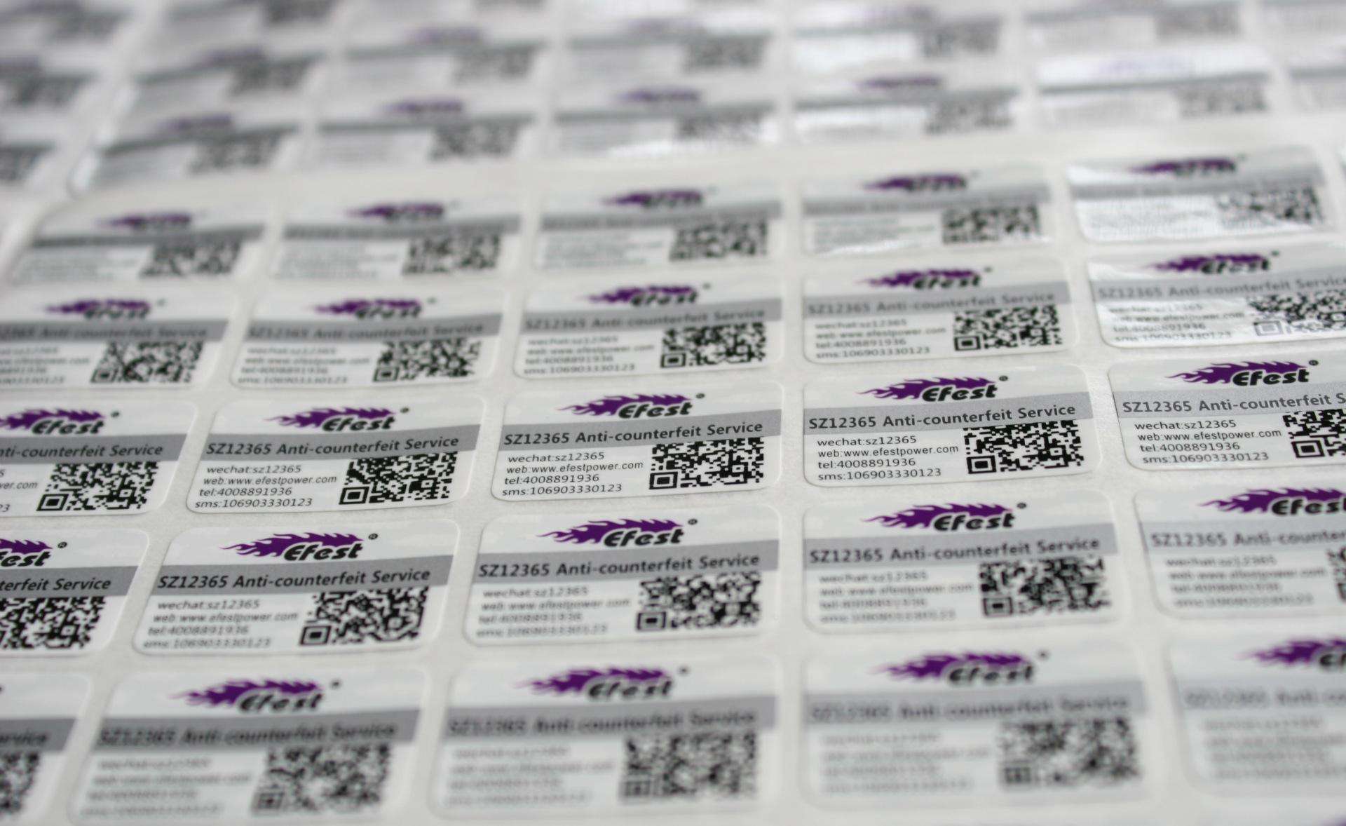 溫變防偽標簽的常規檢測方式有哪些？
