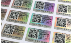 二維碼防偽標簽怎么為產品防偽防止造假,您知道