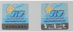 產品使用防偽標簽技術有什么好處？怎么定做