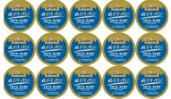 企業制作防偽標簽的原因是什么？