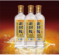 酒類行業常用的五種防偽標簽