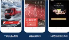 制作防偽標簽保護品牌產品，好產品都貼防偽標簽